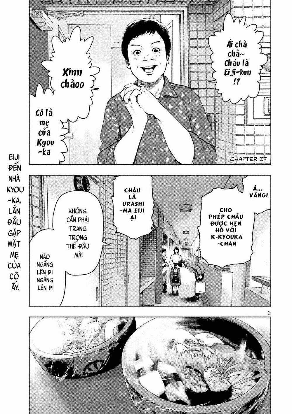 Shin'ai Naru Boku E Satsui Wo Komete Chapter 27 trang 3