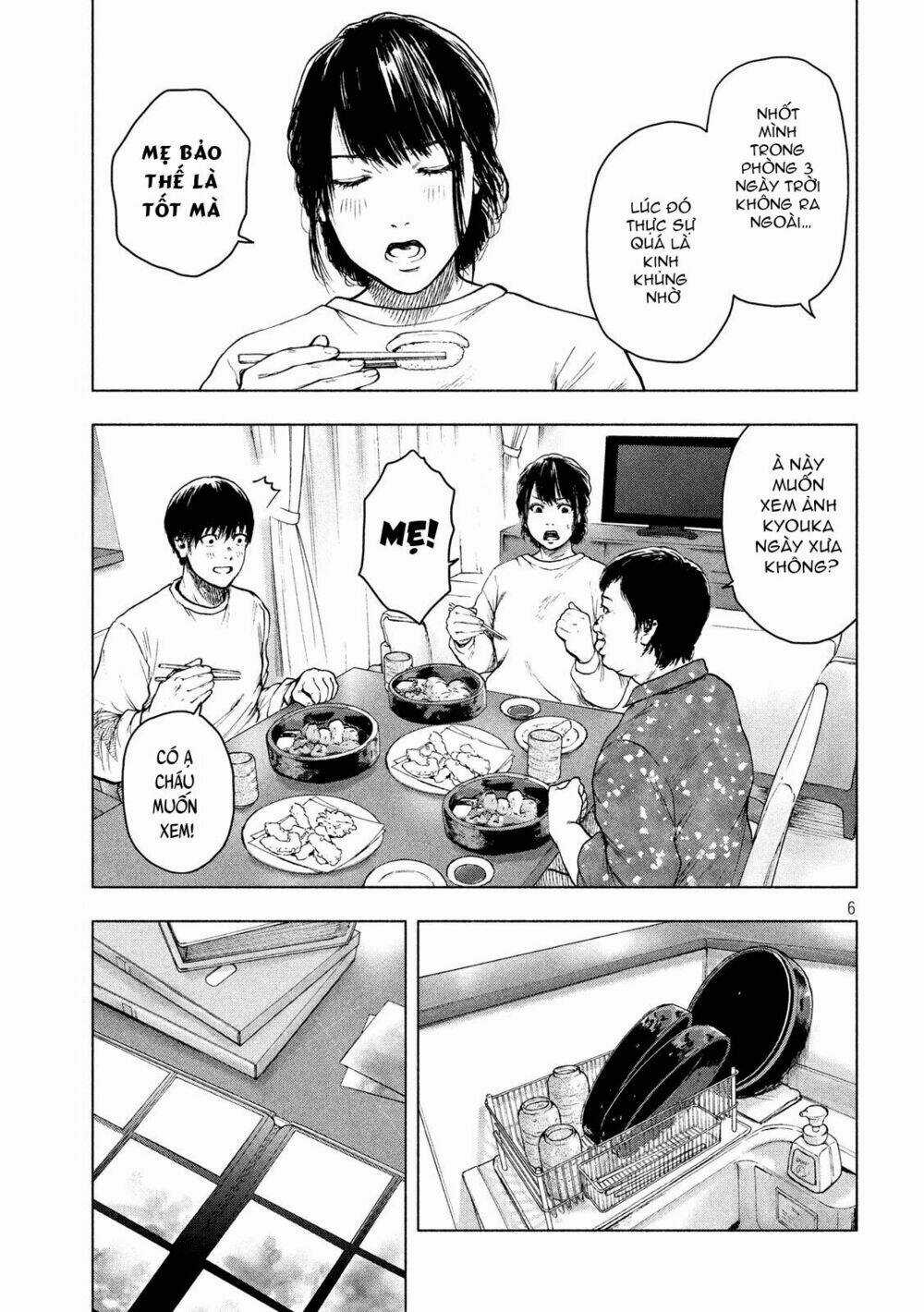 Shin'ai Naru Boku E Satsui Wo Komete Chapter 27 trang 7