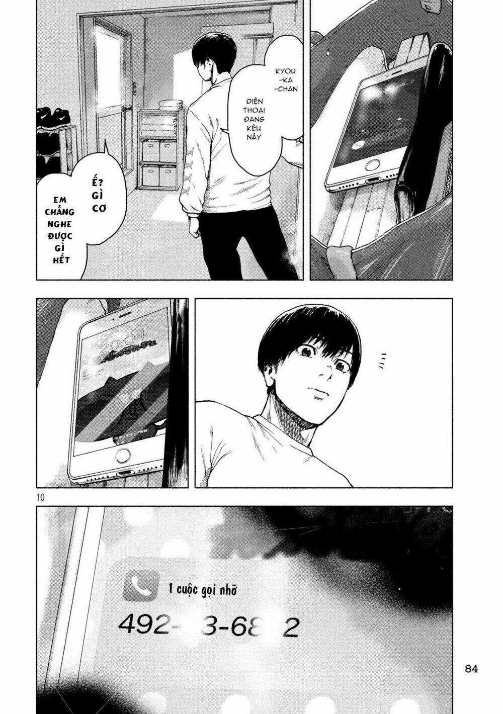 Shin'ai Naru Boku E Satsui Wo Komete Chapter 28 trang 11