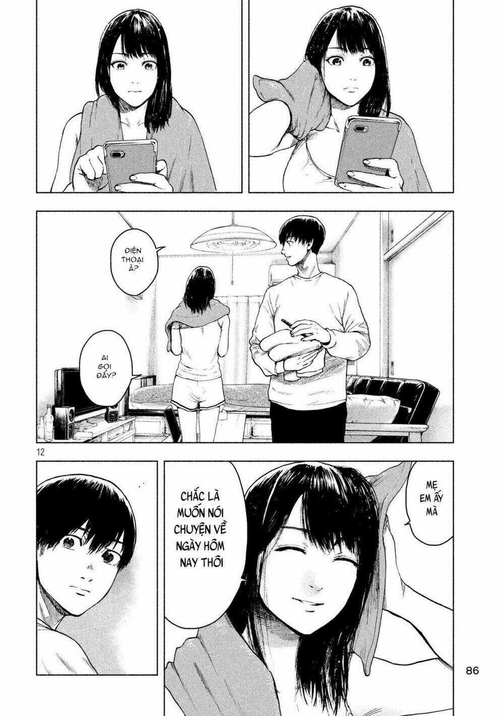 Shin'ai Naru Boku E Satsui Wo Komete Chapter 28 trang 14