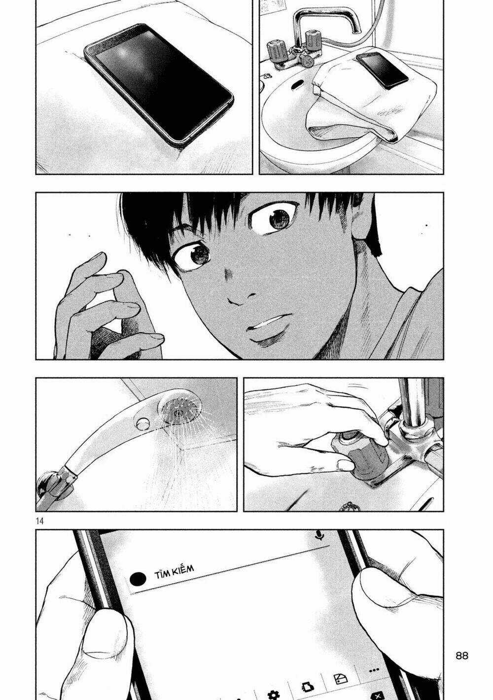 Shin'ai Naru Boku E Satsui Wo Komete Chapter 28 trang 15