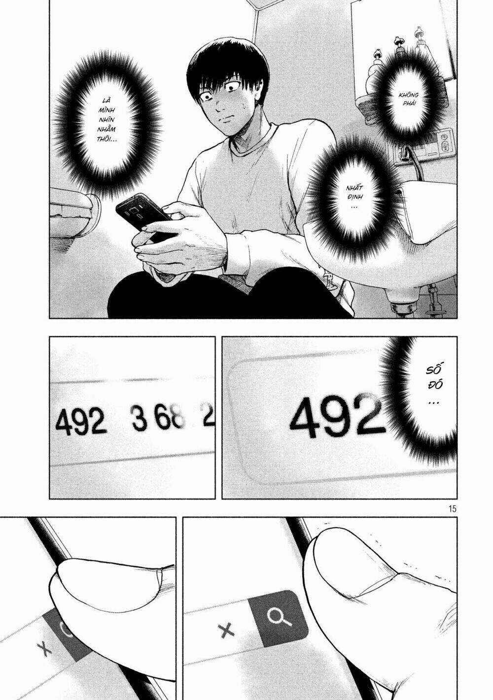 Shin'ai Naru Boku E Satsui Wo Komete Chapter 28 trang 16