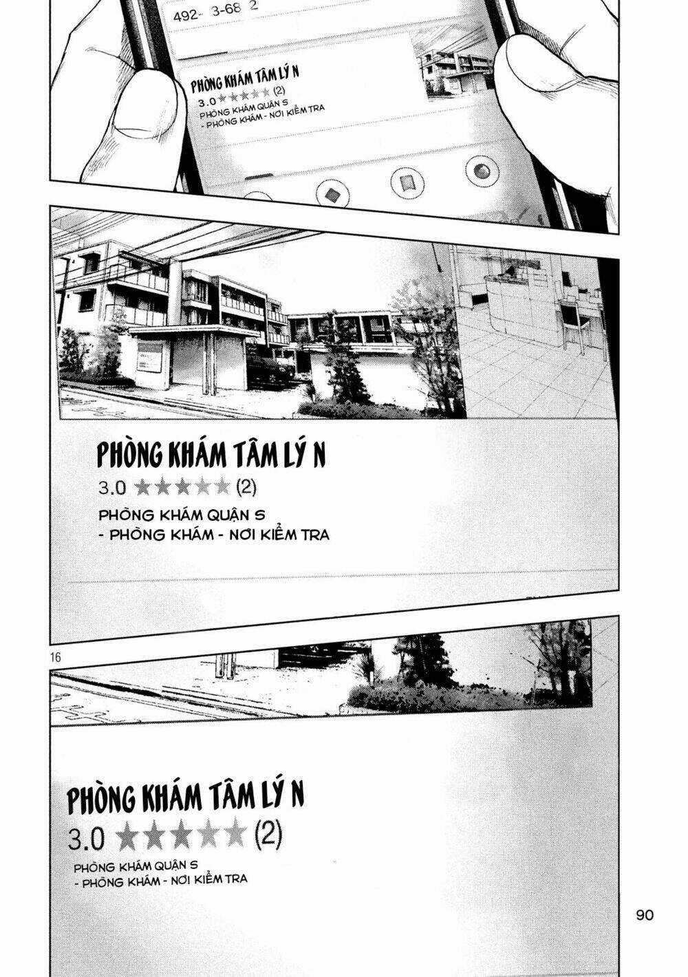 Shin'ai Naru Boku E Satsui Wo Komete Chapter 28 trang 17
