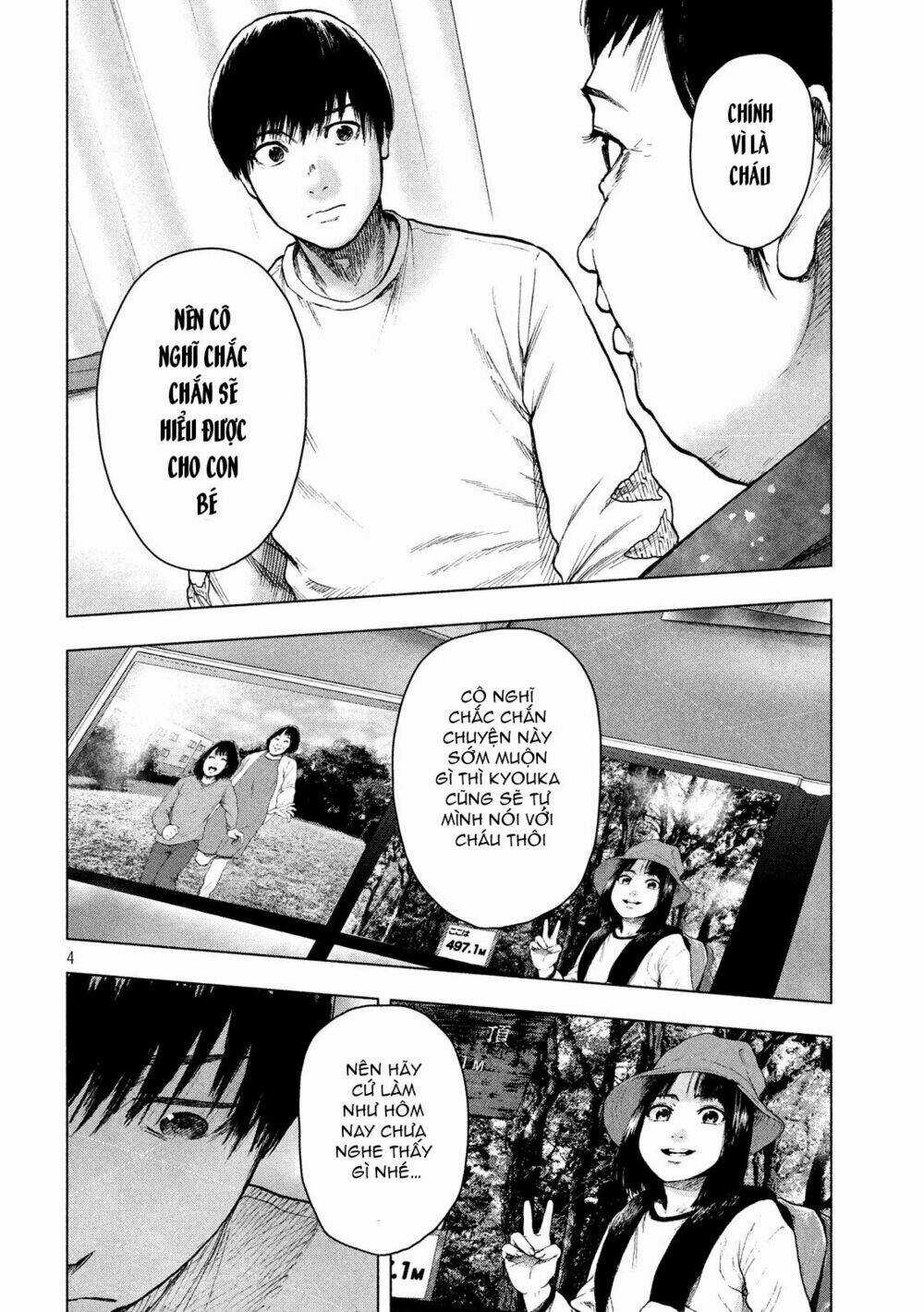 Shin'ai Naru Boku E Satsui Wo Komete Chapter 28 trang 5
