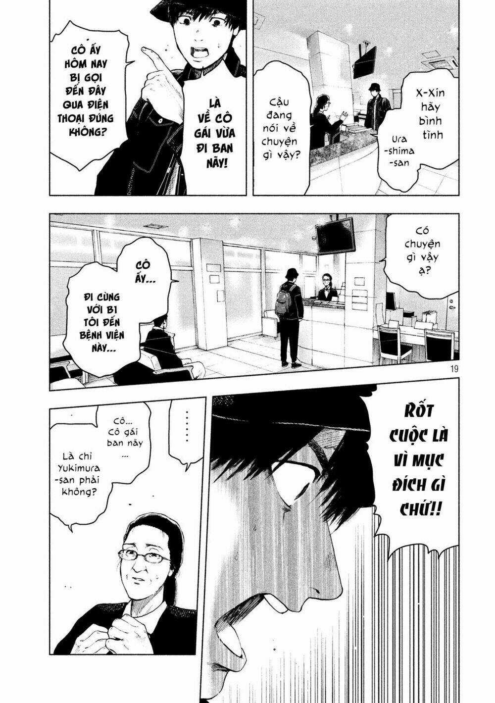 Shin'ai Naru Boku E Satsui Wo Komete Chapter 29 trang 20