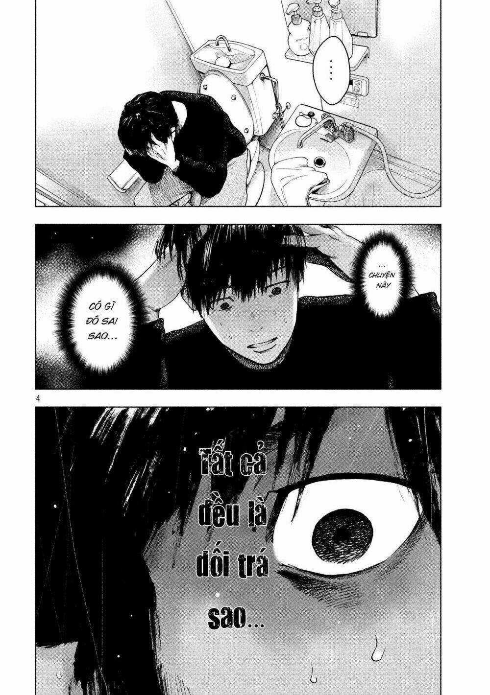 Shin'ai Naru Boku E Satsui Wo Komete Chapter 29 trang 5