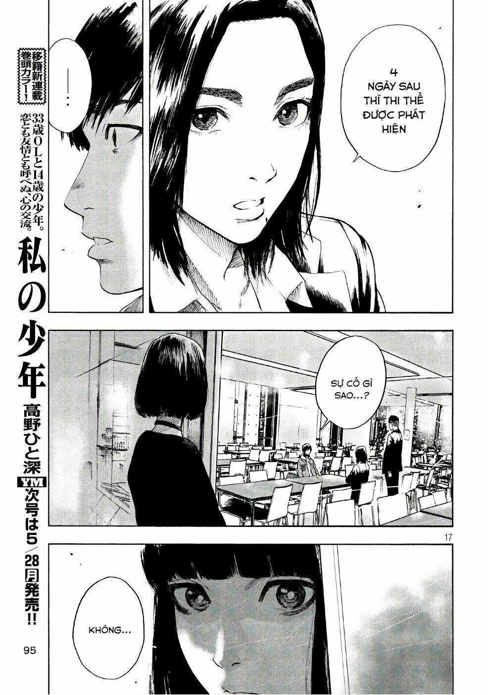 Shin'ai Naru Boku E Satsui Wo Komete Chapter 3 trang 18