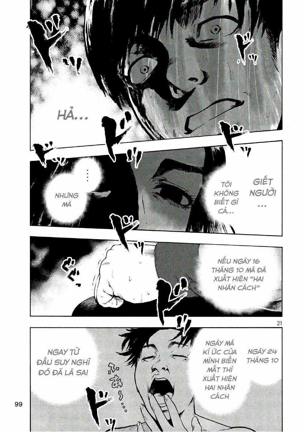 Shin'ai Naru Boku E Satsui Wo Komete Chapter 3 trang 22