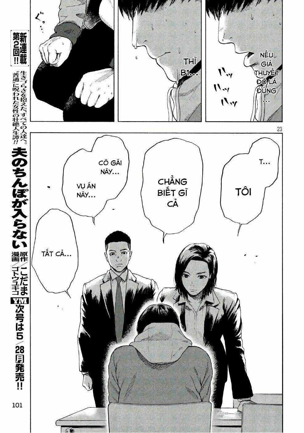 Shin'ai Naru Boku E Satsui Wo Komete Chapter 3 trang 24