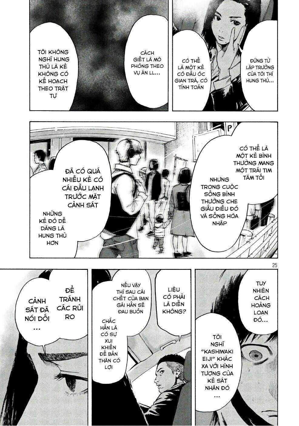 Shin'ai Naru Boku E Satsui Wo Komete Chapter 3 trang 26