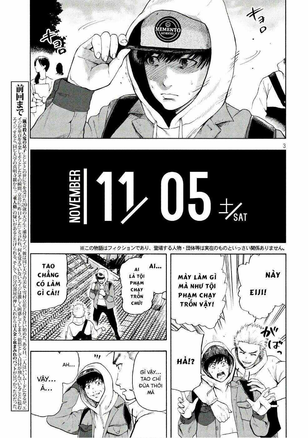 Shin'ai Naru Boku E Satsui Wo Komete Chapter 3 trang 4