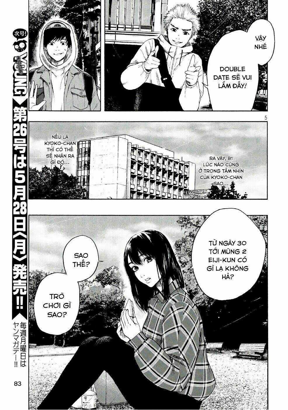 Shin'ai Naru Boku E Satsui Wo Komete Chapter 3 trang 6