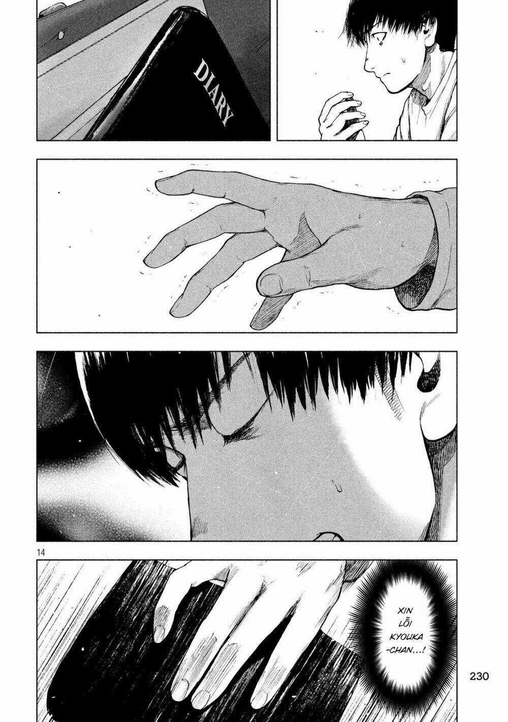 Shin'ai Naru Boku E Satsui Wo Komete Chapter 30 trang 15