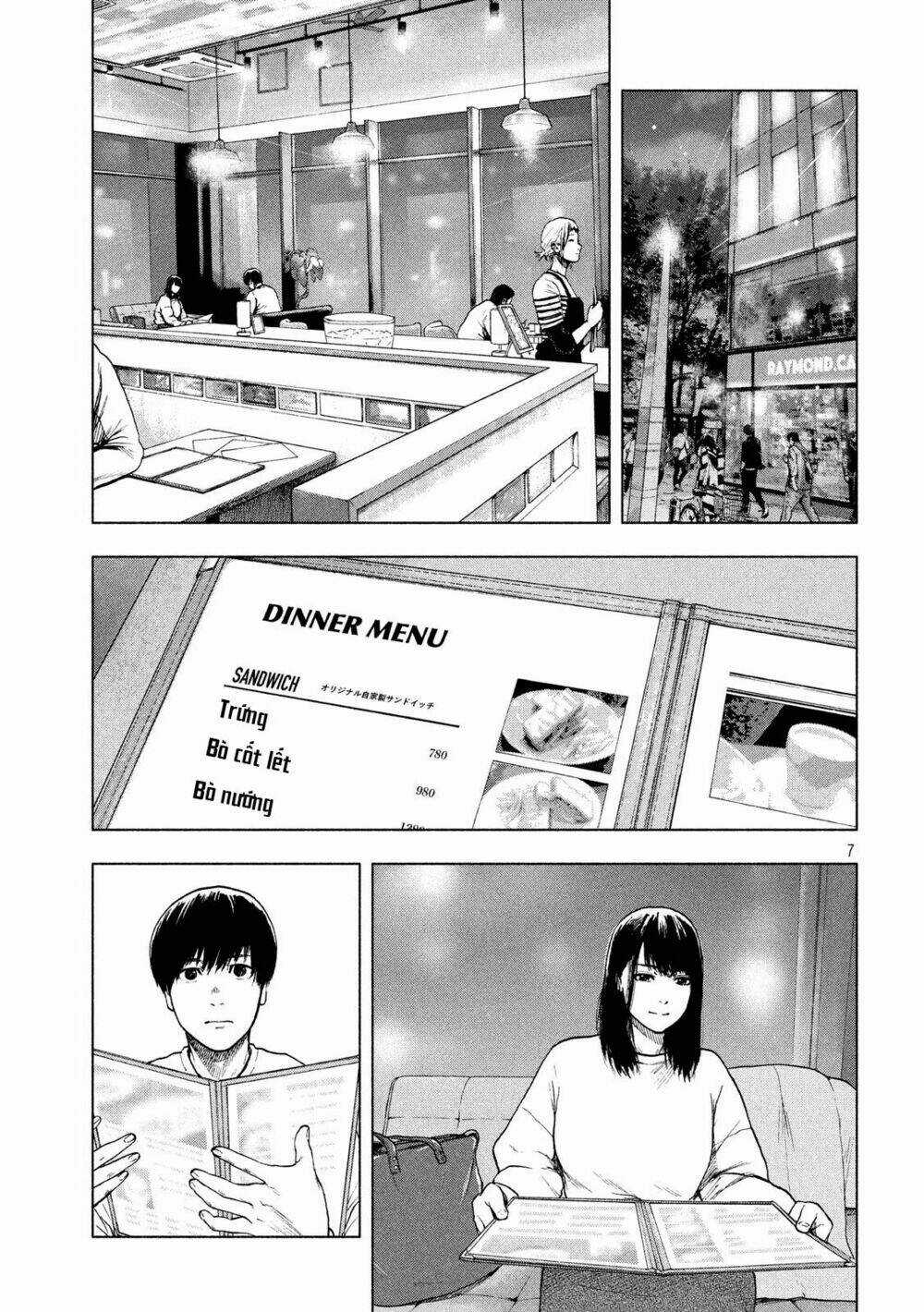 Shin'ai Naru Boku E Satsui Wo Komete Chapter 30 trang 8