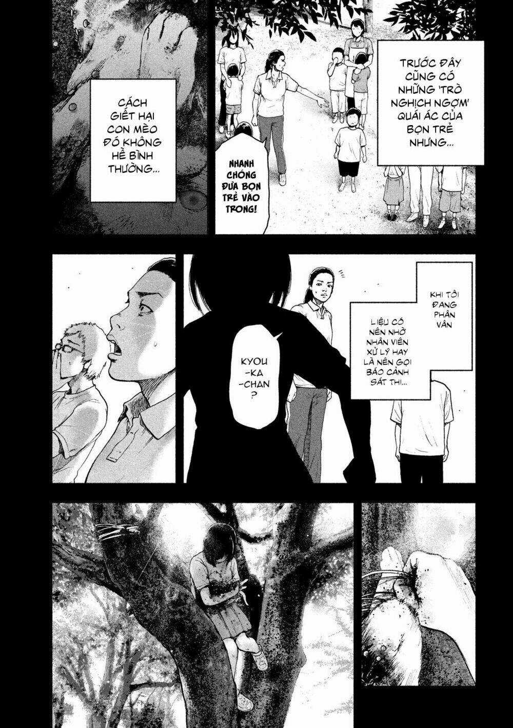 Shin'ai Naru Boku E Satsui Wo Komete Chapter 31 trang 14