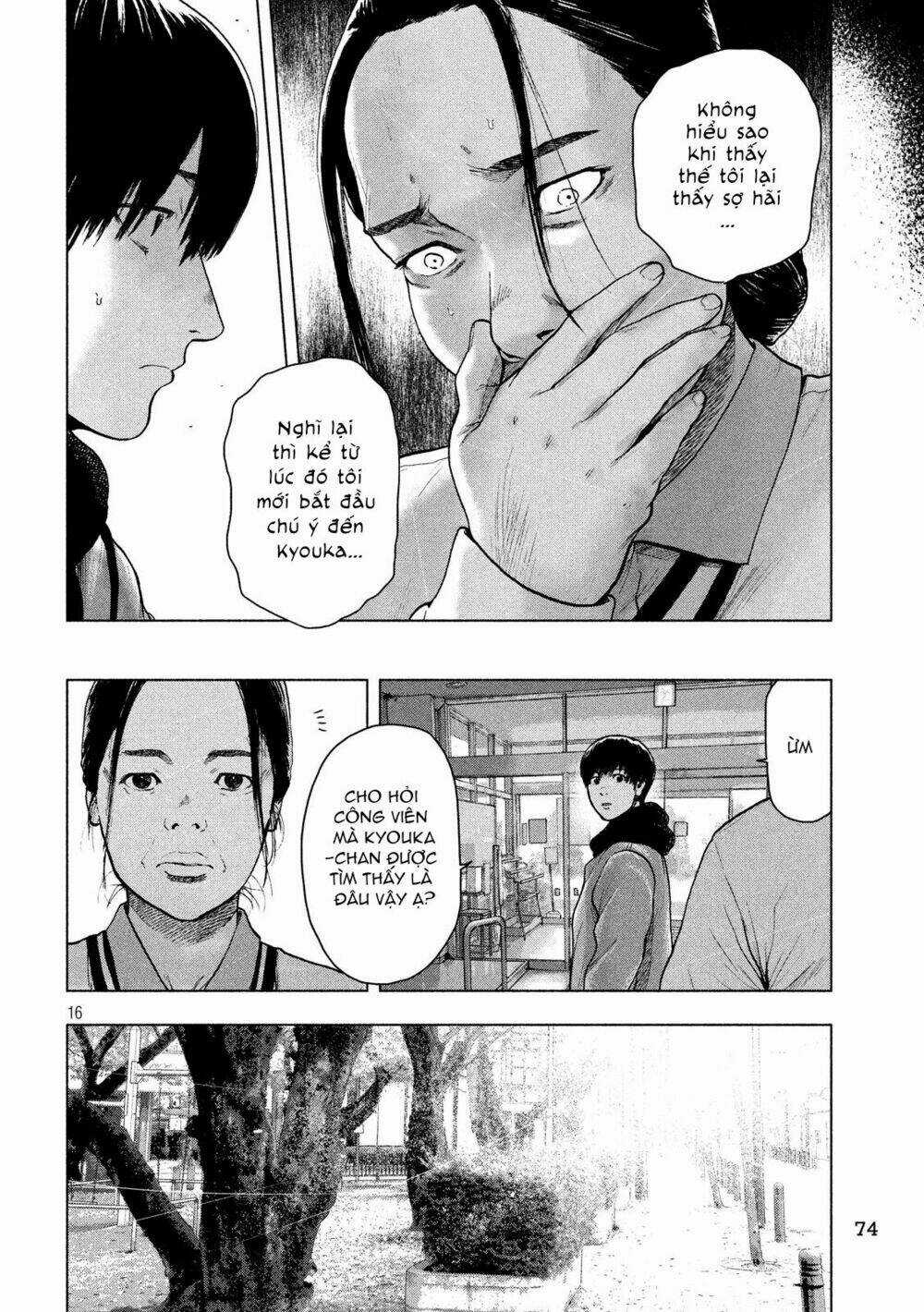 Shin'ai Naru Boku E Satsui Wo Komete Chapter 31 trang 17