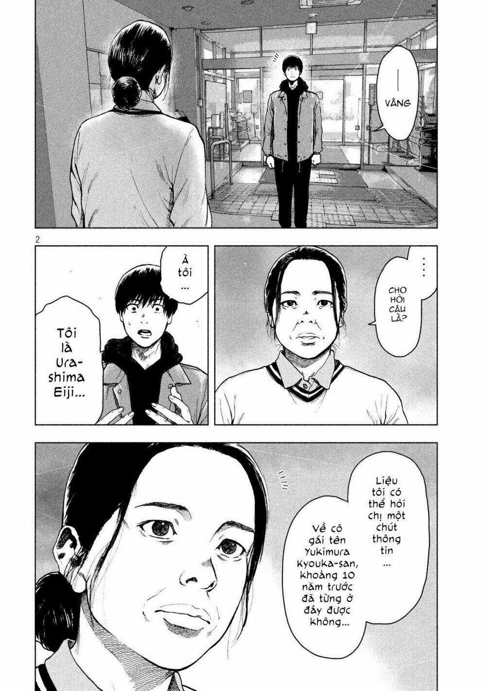 Shin'ai Naru Boku E Satsui Wo Komete Chapter 31 trang 3