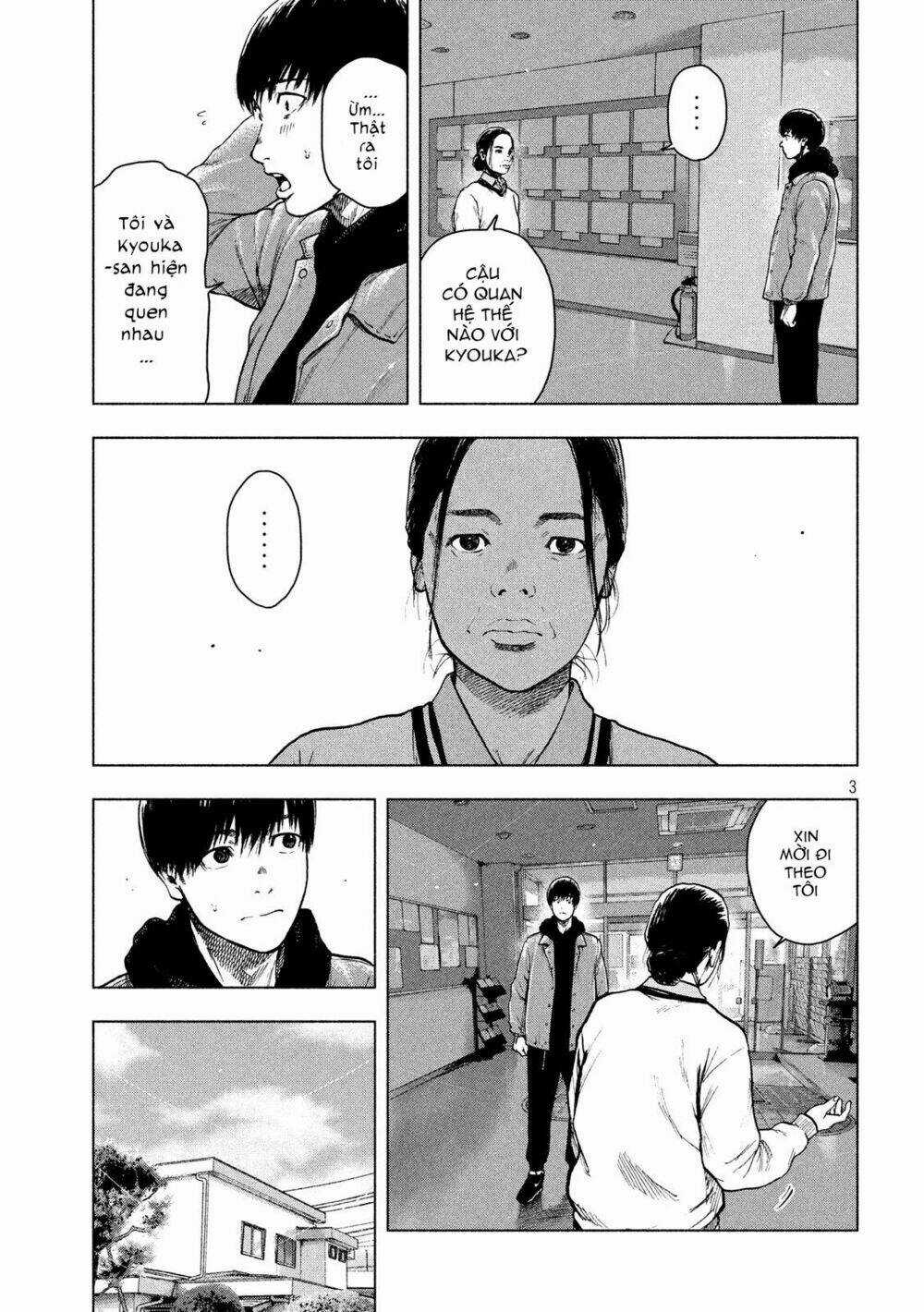Shin'ai Naru Boku E Satsui Wo Komete Chapter 31 trang 4