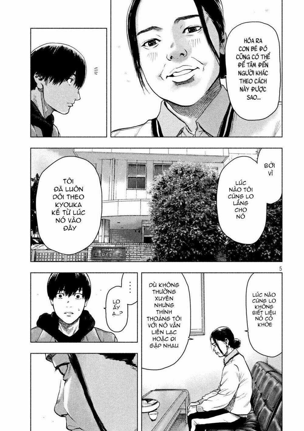 Shin'ai Naru Boku E Satsui Wo Komete Chapter 31 trang 6