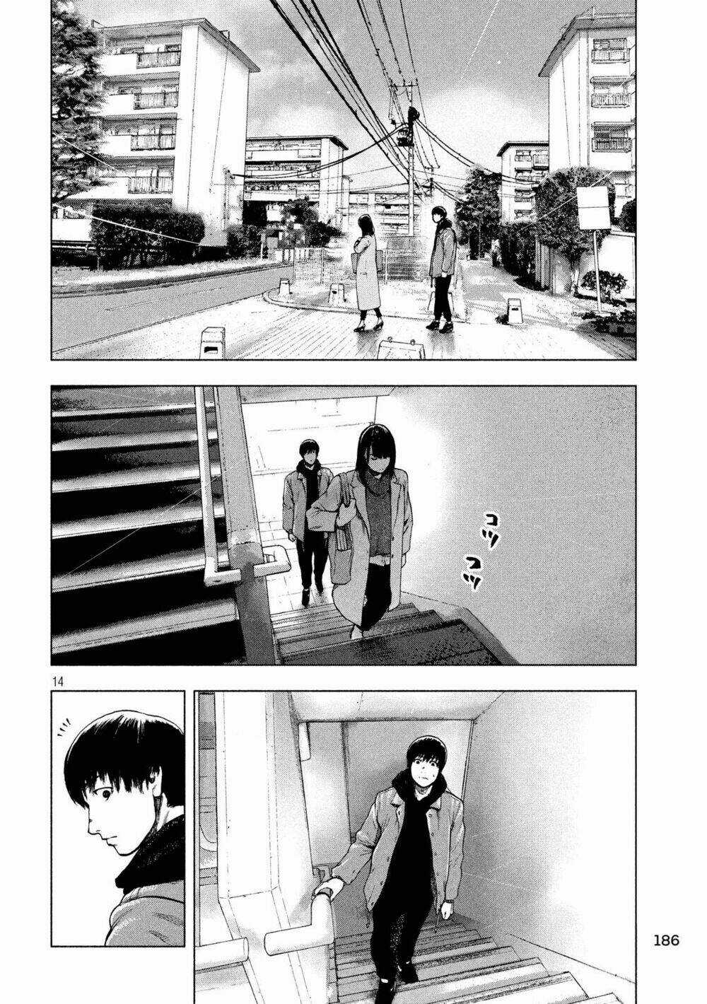 Shin'ai Naru Boku E Satsui Wo Komete Chapter 32 trang 15