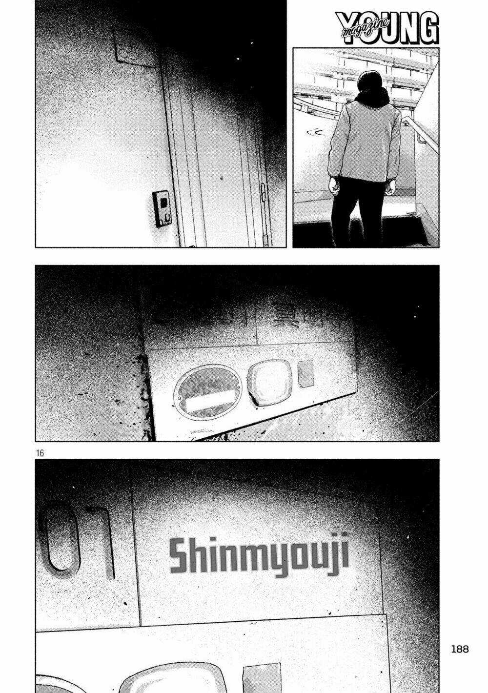 Shin'ai Naru Boku E Satsui Wo Komete Chapter 32 trang 17