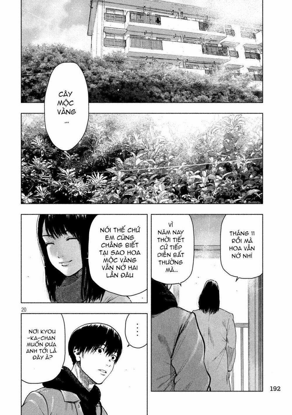 Shin'ai Naru Boku E Satsui Wo Komete Chapter 32 trang 21