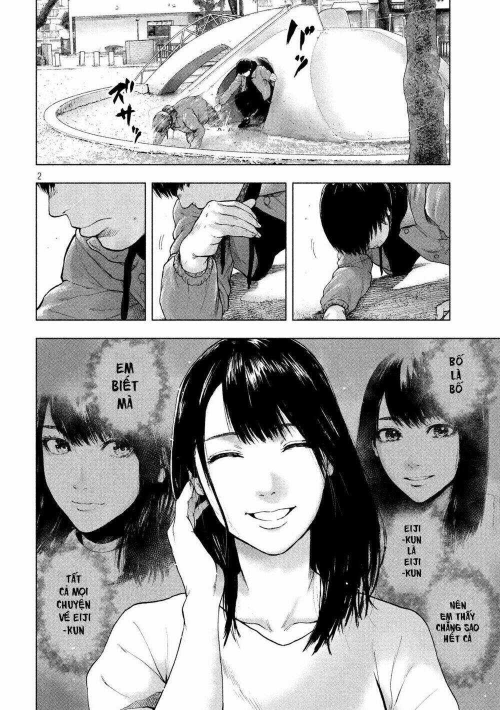 Shin'ai Naru Boku E Satsui Wo Komete Chapter 32 trang 3