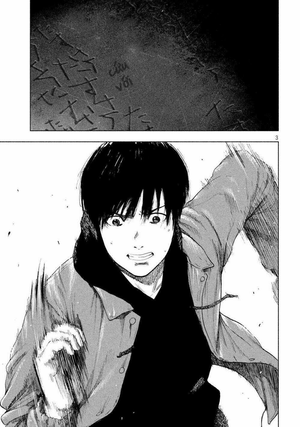 Shin'ai Naru Boku E Satsui Wo Komete Chapter 32 trang 4