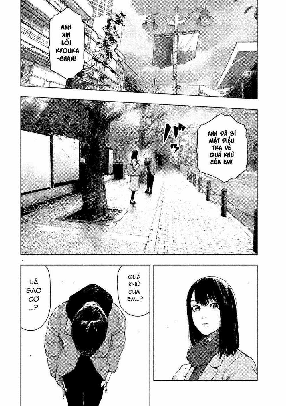 Shin'ai Naru Boku E Satsui Wo Komete Chapter 32 trang 5