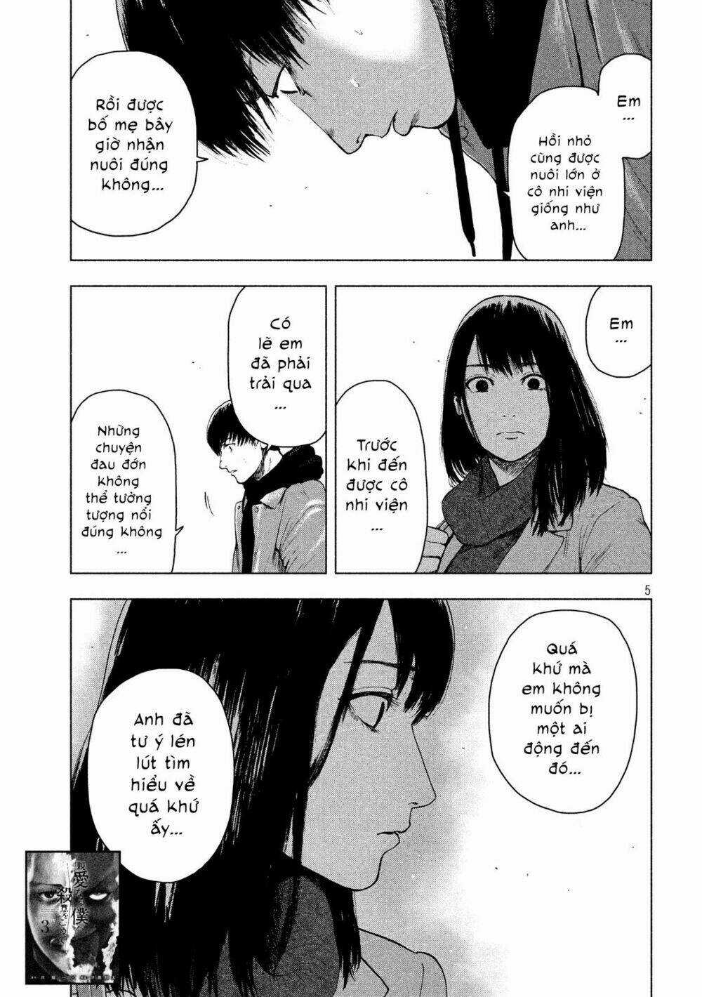 Shin'ai Naru Boku E Satsui Wo Komete Chapter 32 trang 6