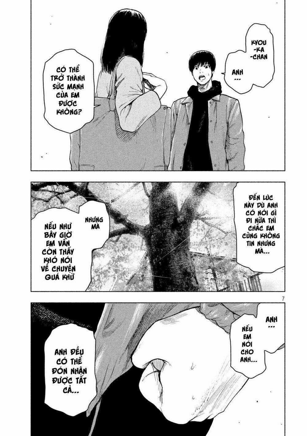 Shin'ai Naru Boku E Satsui Wo Komete Chapter 32 trang 8