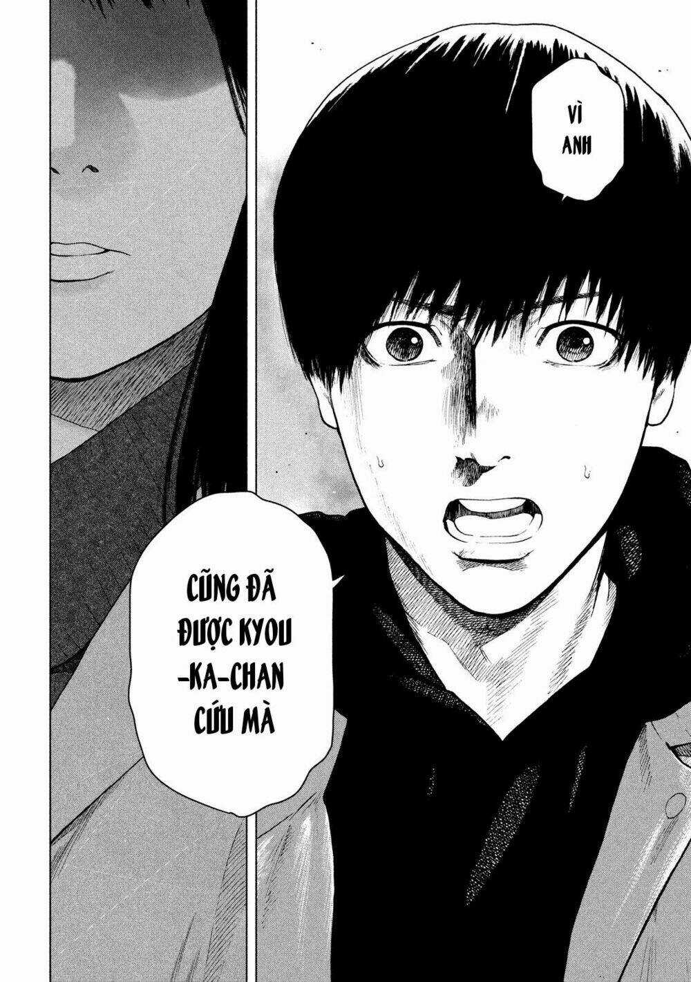 Shin'ai Naru Boku E Satsui Wo Komete Chapter 32 trang 9