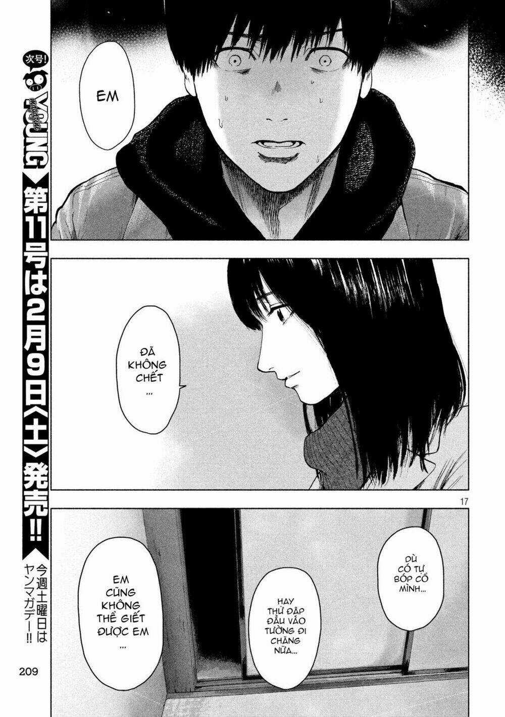 Shin'ai Naru Boku E Satsui Wo Komete Chapter 33 trang 18