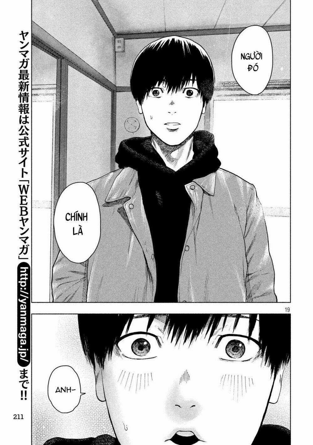 Shin'ai Naru Boku E Satsui Wo Komete Chapter 33 trang 20