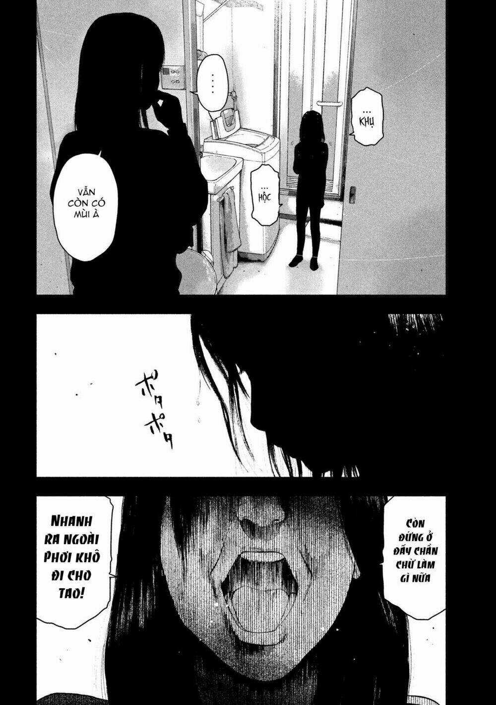 Shin'ai Naru Boku E Satsui Wo Komete Chapter 33 trang 9