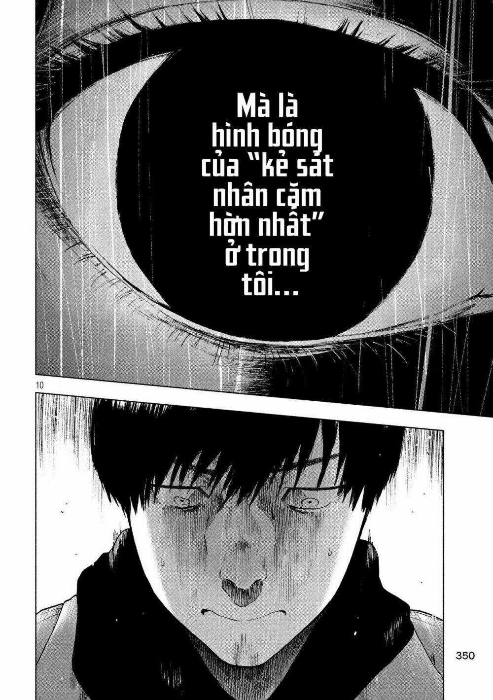 Shin'ai Naru Boku E Satsui Wo Komete Chapter 34 trang 11