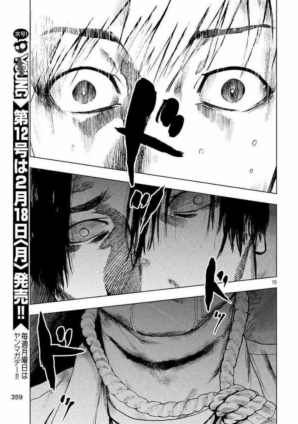 Shin'ai Naru Boku E Satsui Wo Komete Chapter 34 trang 20