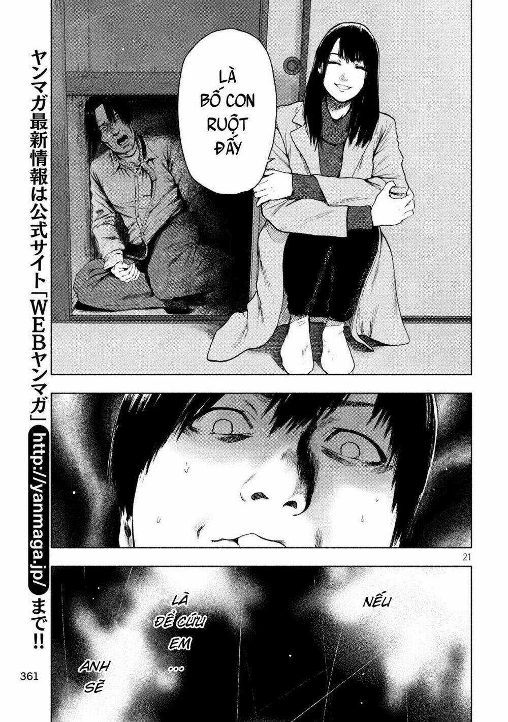 Shin'ai Naru Boku E Satsui Wo Komete Chapter 34 trang 22