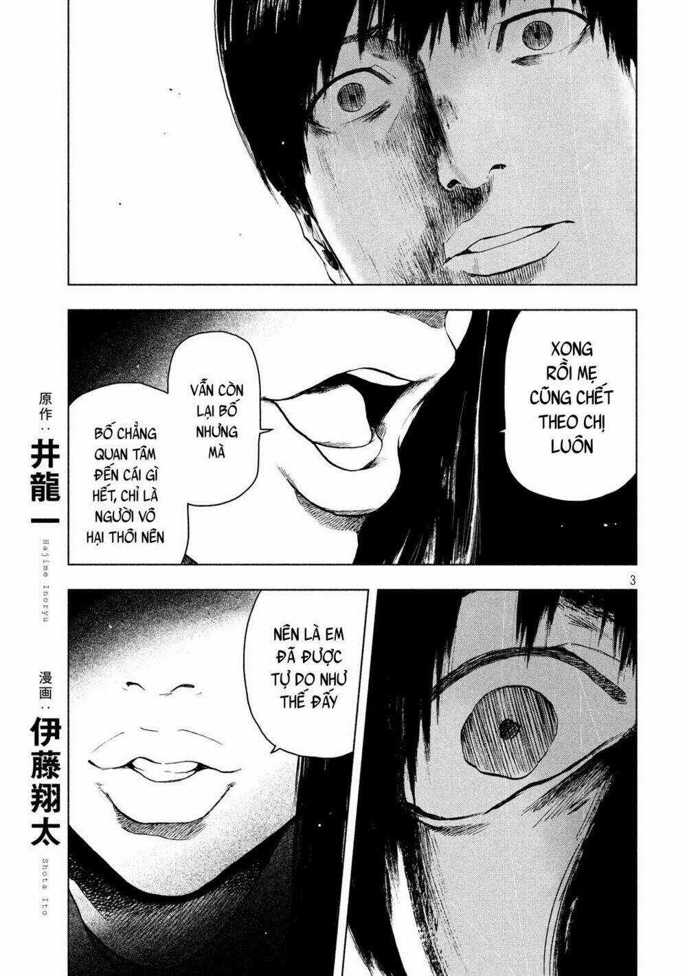 Shin'ai Naru Boku E Satsui Wo Komete Chapter 34 trang 4