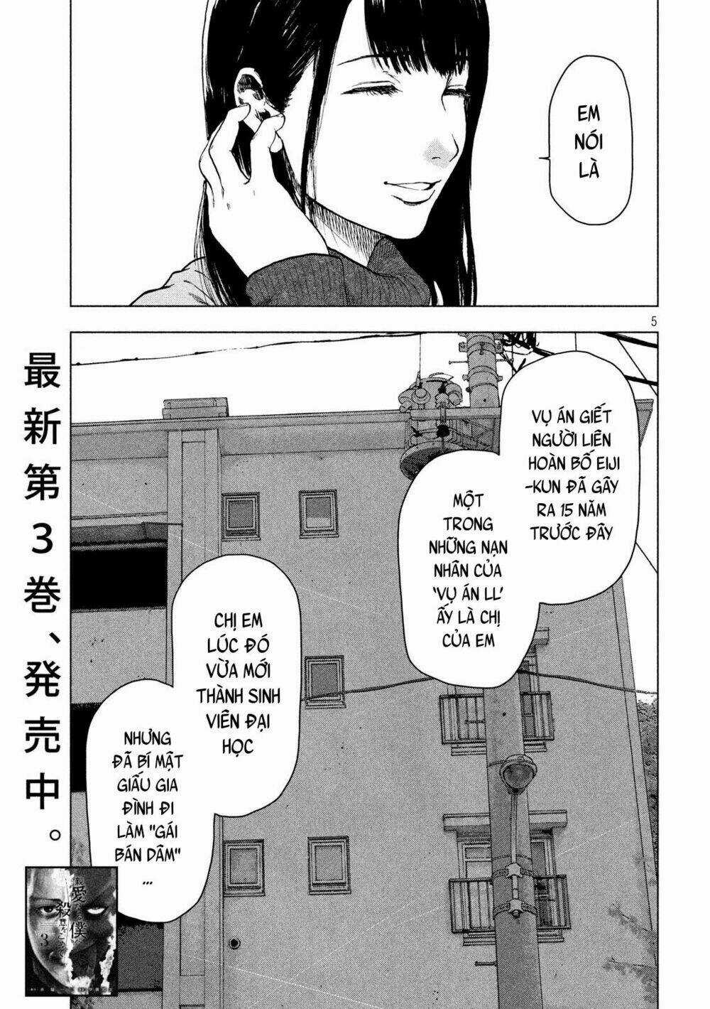 Shin'ai Naru Boku E Satsui Wo Komete Chapter 34 trang 6