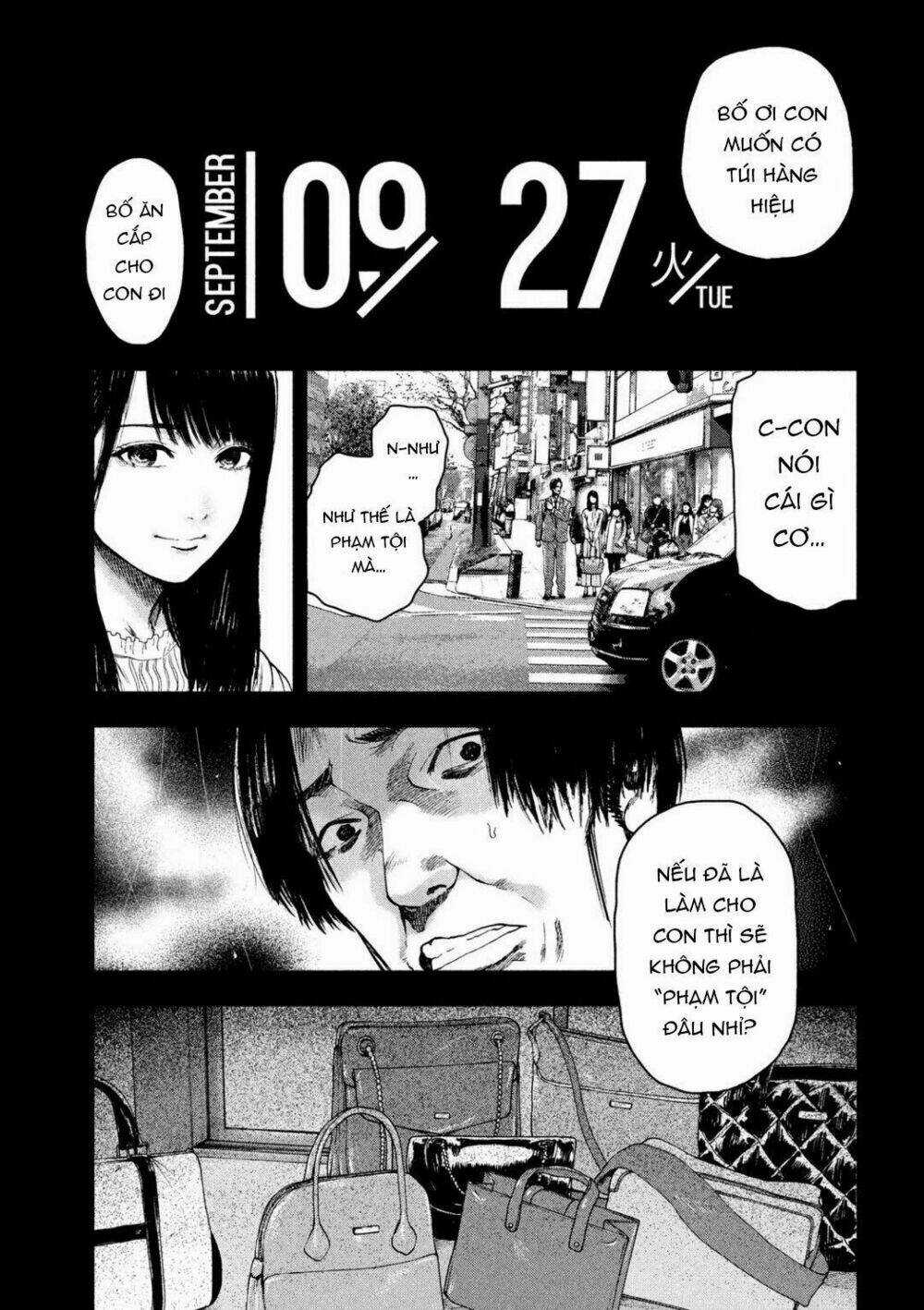 Shin'ai Naru Boku E Satsui Wo Komete Chapter 35 trang 13