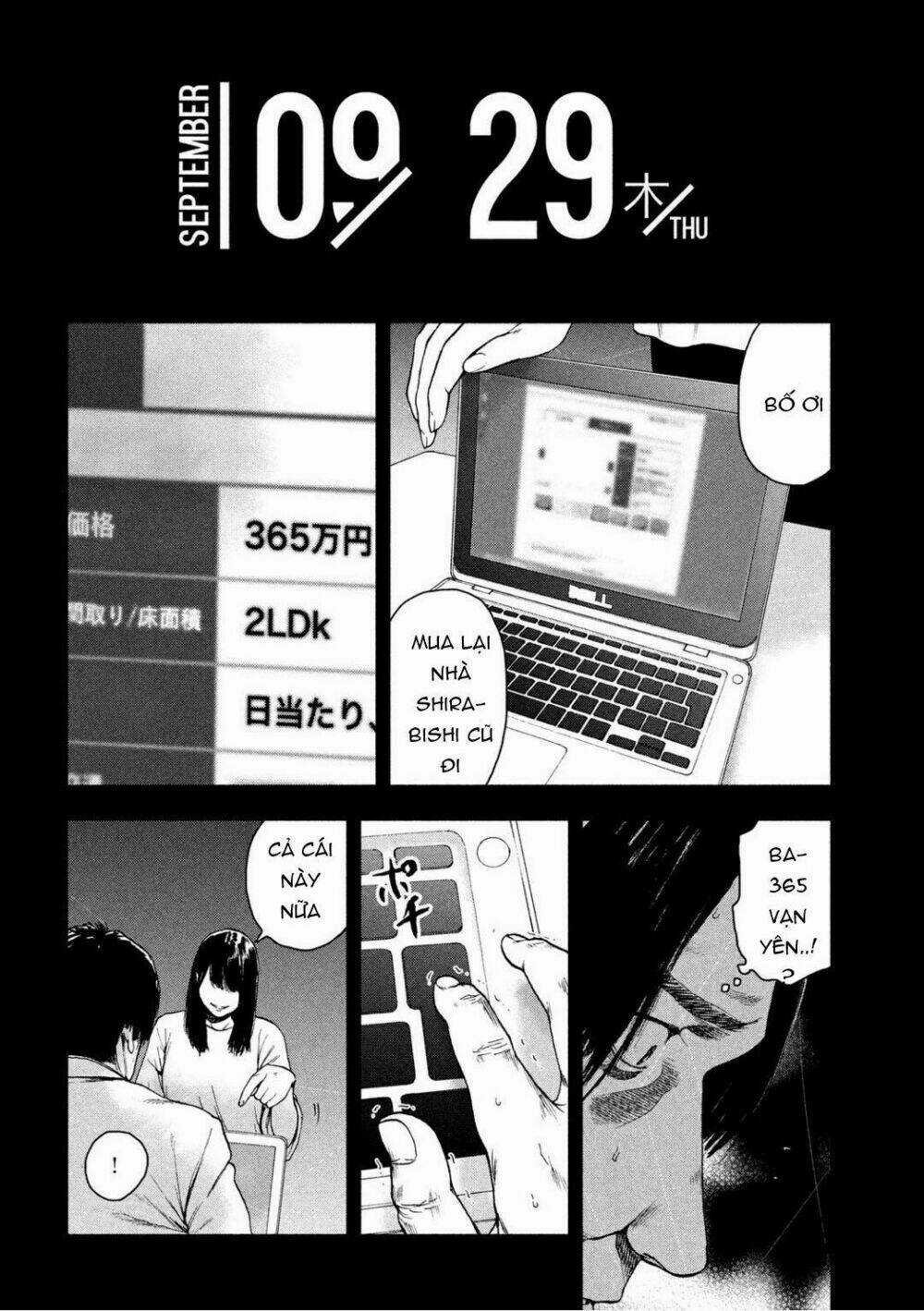 Shin'ai Naru Boku E Satsui Wo Komete Chapter 35 trang 14