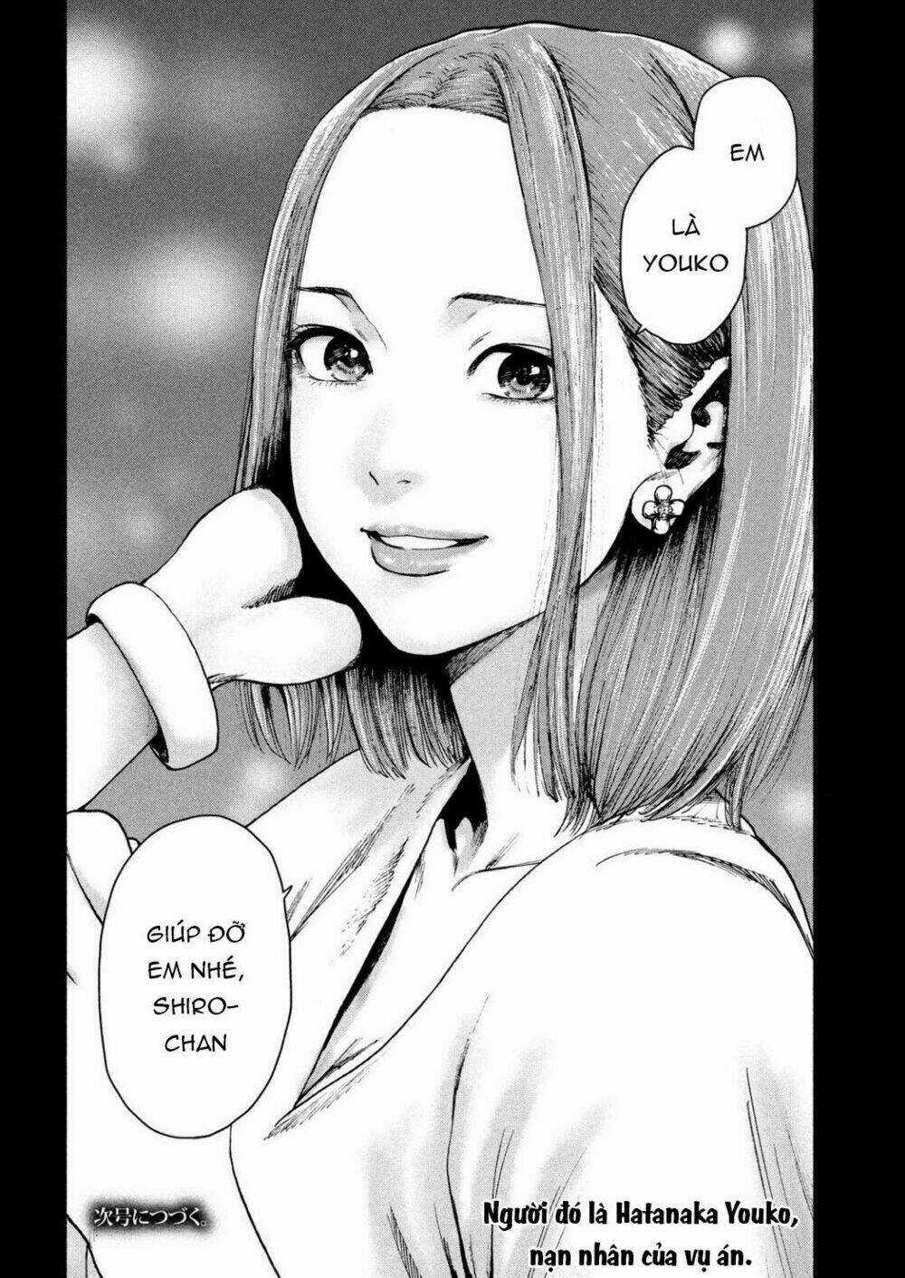 Shin'ai Naru Boku E Satsui Wo Komete Chapter 35 trang 20