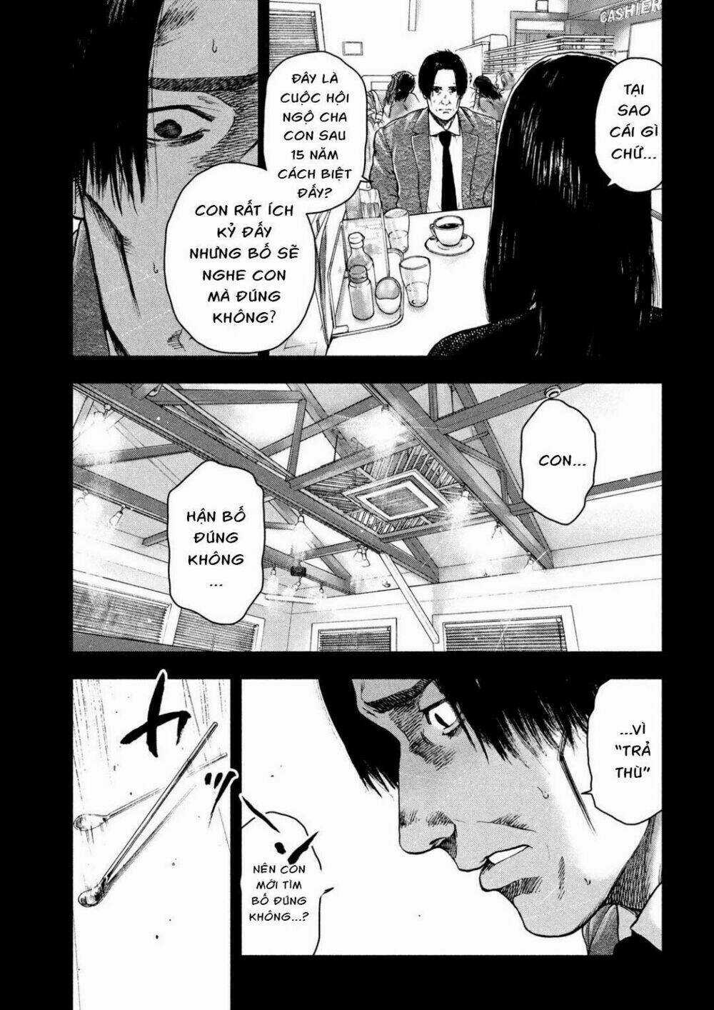 Shin'ai Naru Boku E Satsui Wo Komete Chapter 35 trang 8