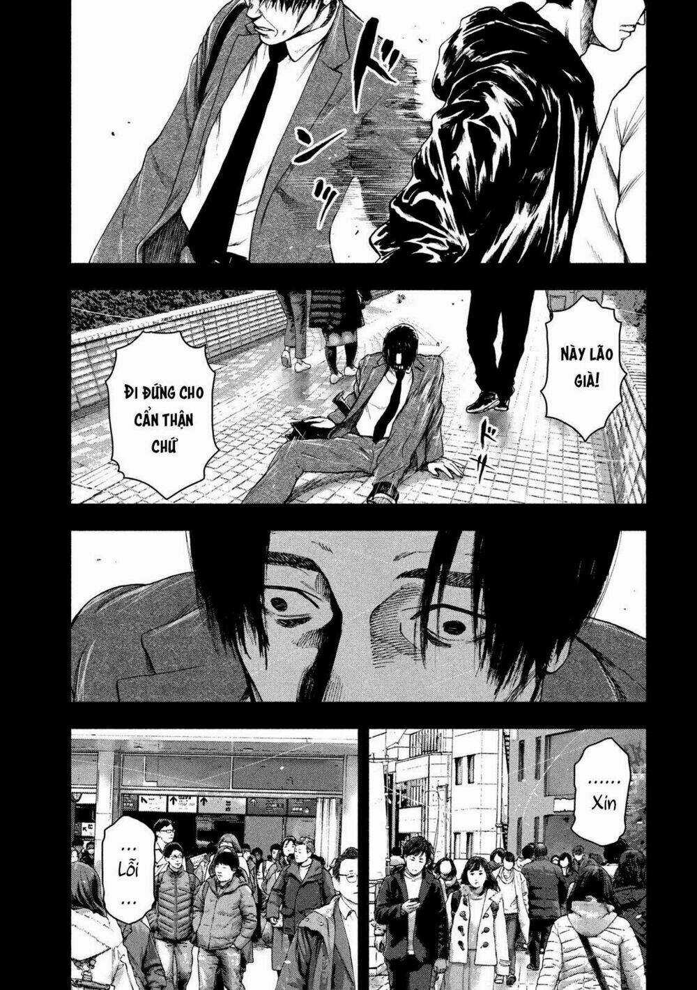 Shin'ai Naru Boku E Satsui Wo Komete Chapter 36 trang 16