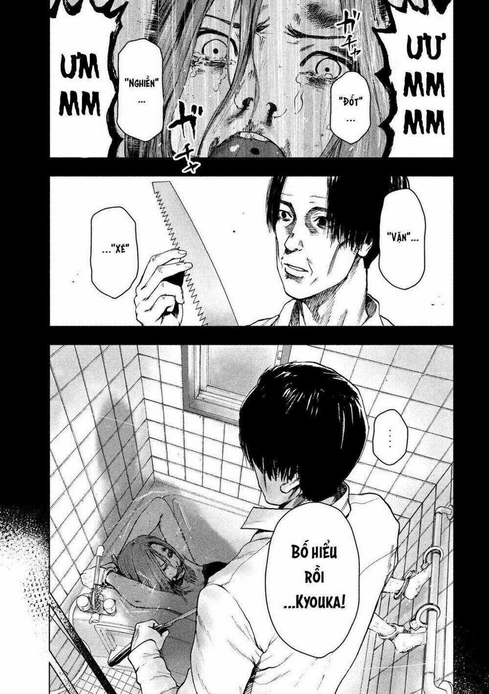 Shin'ai Naru Boku E Satsui Wo Komete Chapter 36 trang 20