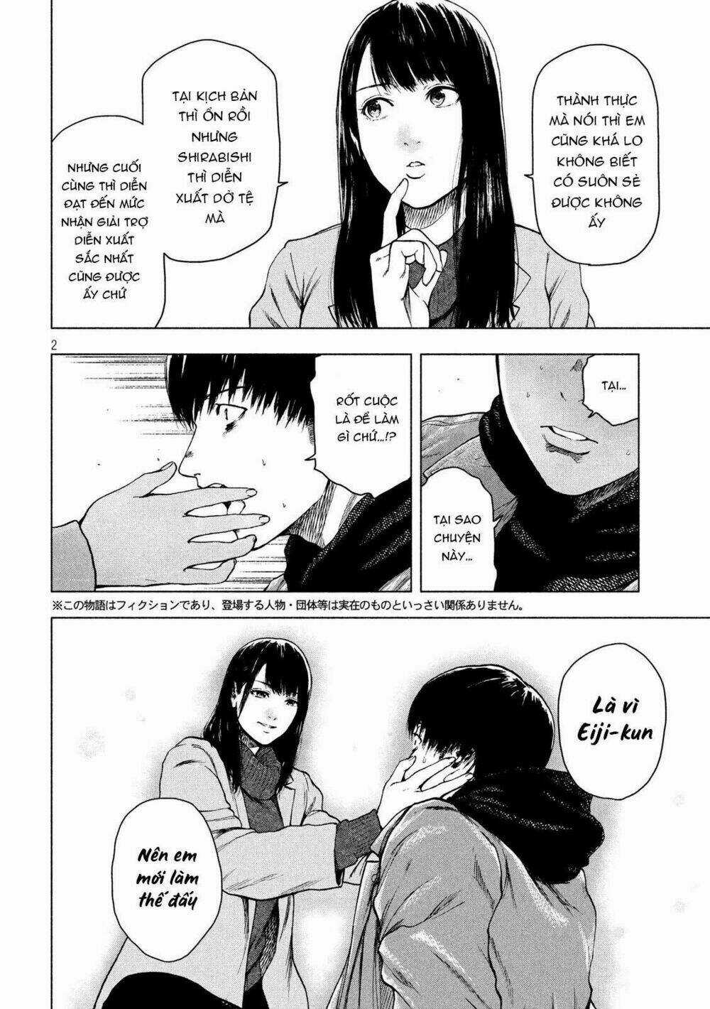 Shin'ai Naru Boku E Satsui Wo Komete Chapter 36 trang 3