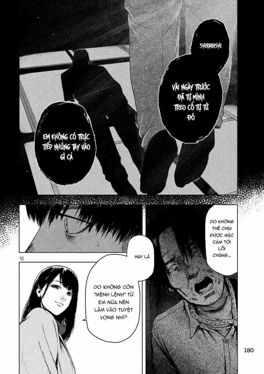 Shin'ai Naru Boku E Satsui Wo Komete Chapter 37 trang 11