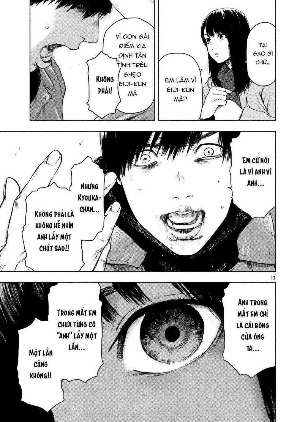 Shin'ai Naru Boku E Satsui Wo Komete Chapter 37 trang 14