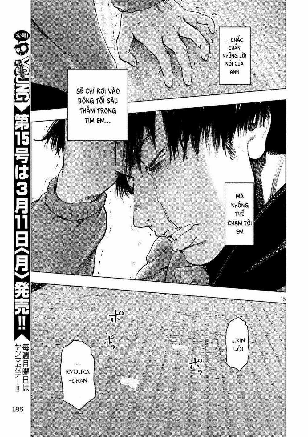 Shin'ai Naru Boku E Satsui Wo Komete Chapter 37 trang 16